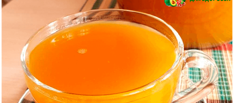 сок из тыквы